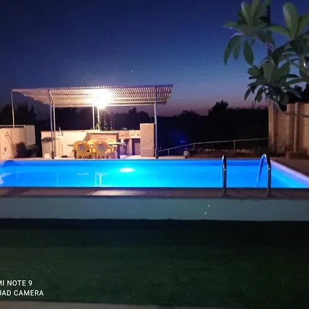Casa El Mirador * Cádiz